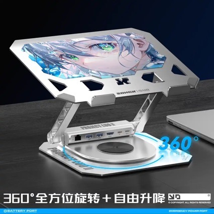 SONGX洛天は連名のスタンドによってドックタブレットの多機能スタンドを開拓します。|undefined