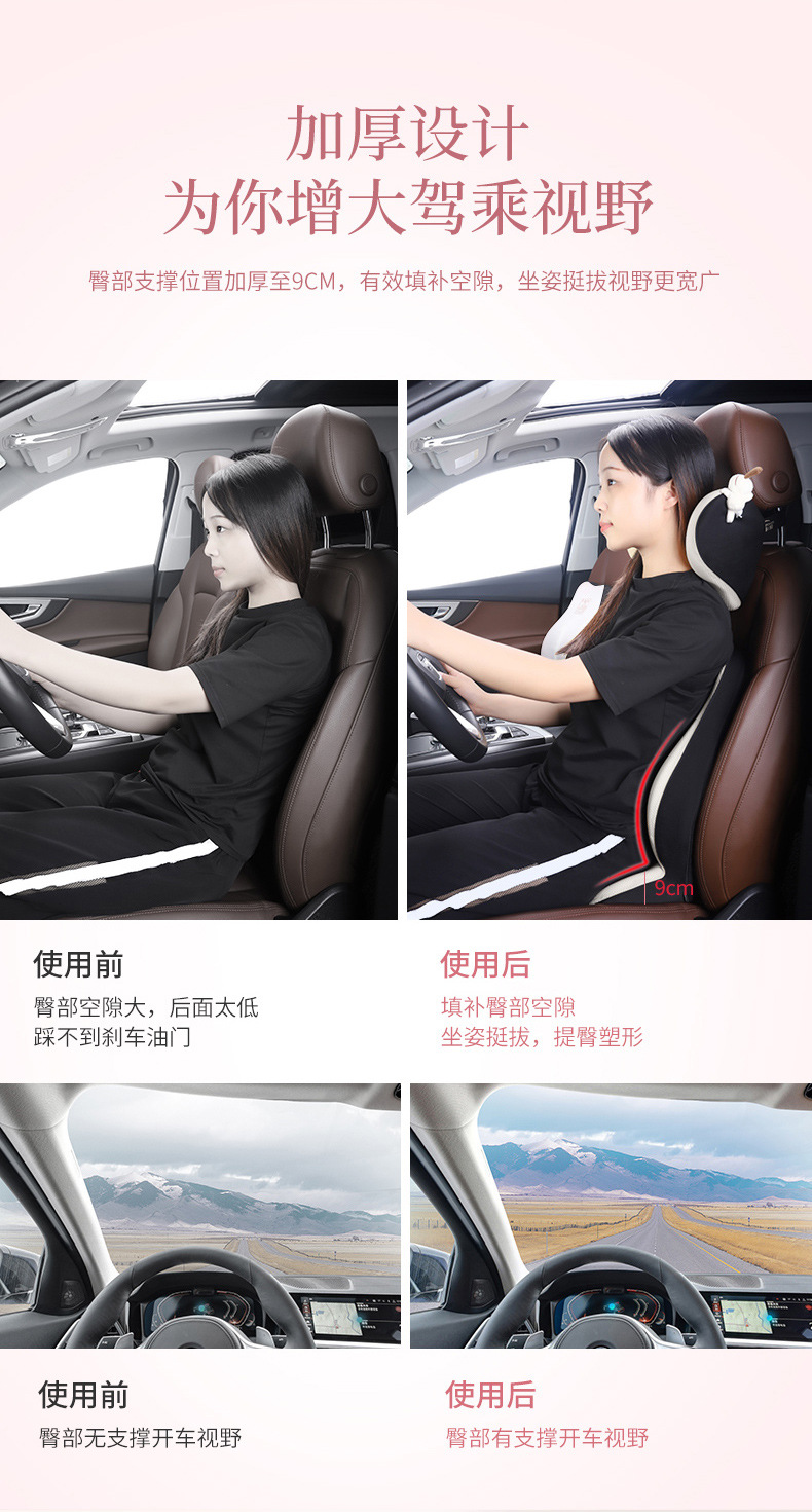 Car House Waist Cushion Office Chair Back Cushion Car Waist Cushion Pregnant Women Waist Pillow Seat Pillow Backrest