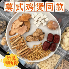 Ī���u�Ҝ��ϰ��Ҝ�������ָë��ʳ�ľ�������ָë���Ҝ�����