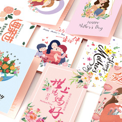New Arrival Mother's Day Greeting Cards: Foldable, Creative Designs with Message, Flower Bouquet, 3D Blessings, and Elegant Floral Gift Cards—Wholesale Available