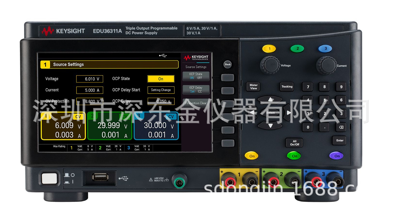 是德 KEYSIGHT EDU36311A 智能可编程直流电源