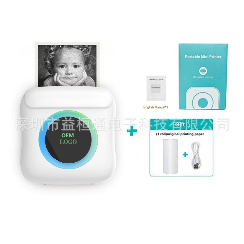 Small handheld photo, pocket printer, new collection, C20