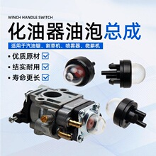 ����������2500���12�緥ľ�ë��䏰����z���ͱ���ݙC����ͨ��