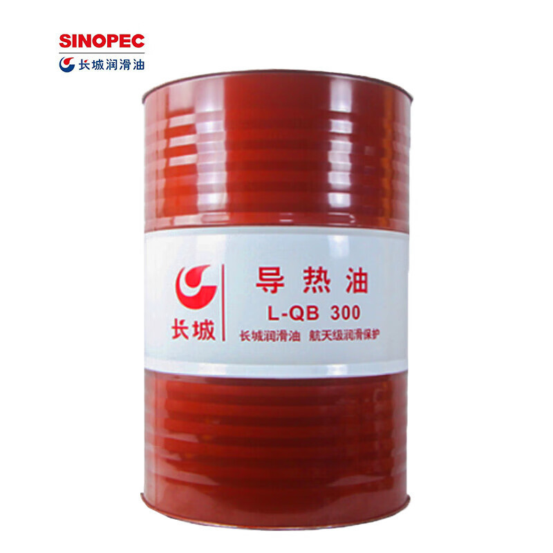 长城导热油L-QB300170kg/200L/桶