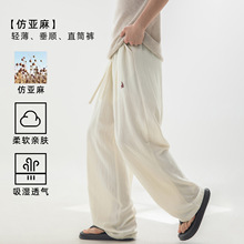 ���Ќ������eѝ�д��Ŀ�����ˬ͸��ֱͲѝ���A�ٴ��|���Lѝ��