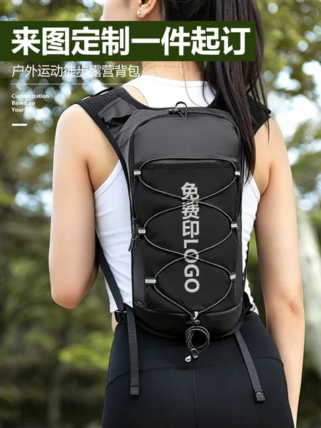 Mountaineering backpack, outdoor water-resistant cycling backpack, sports hiking and camping backpack, customizable with logo printing