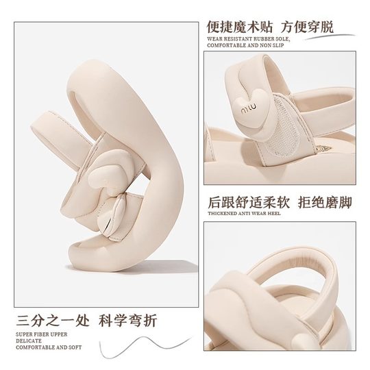 Girls Sandals Children's Jelly Shoes 2025 New Summer Big Children's Summer Shoes Baby Girl Soft Sole Beach Sandals Fashionable