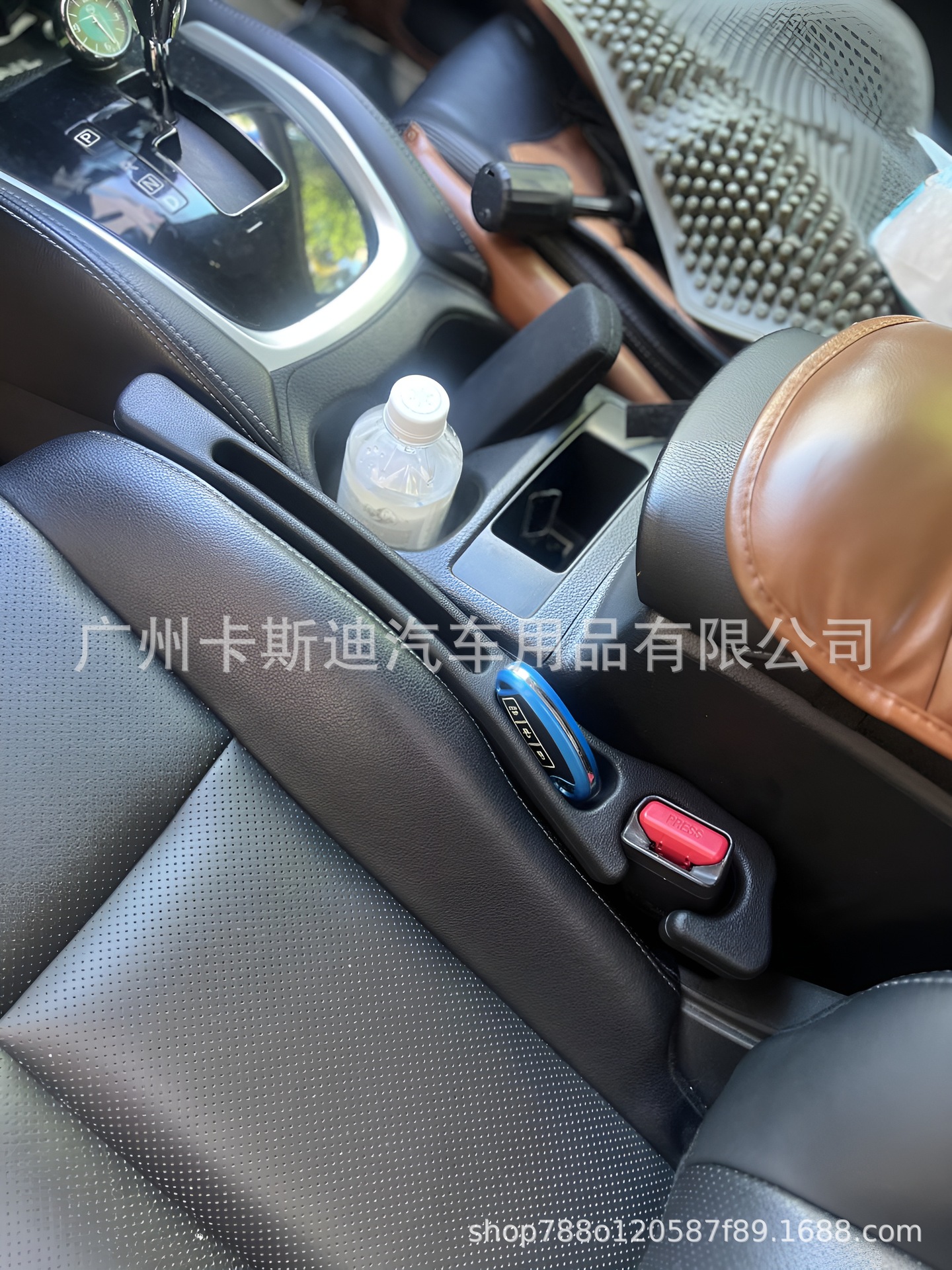 Cross-Border Popular Car Seat Gap Plug Opening Car Interior Leak-Proof Strip Storage Box Filling Storage Box