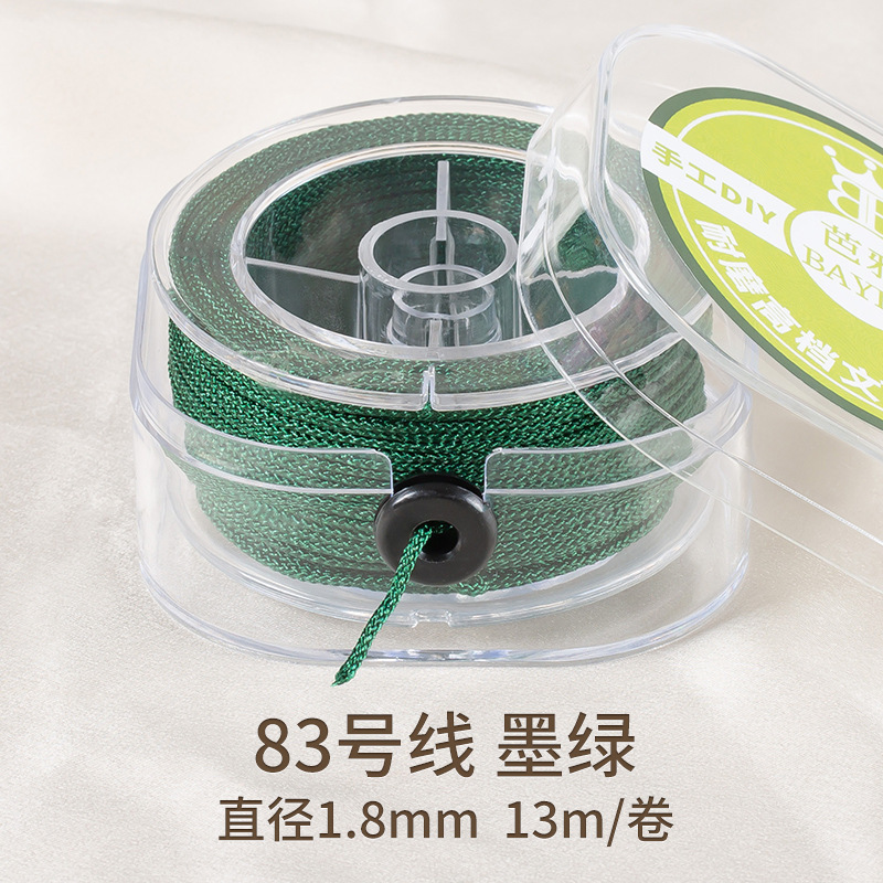 完成品の縄の曼波の線の文は編み縄を遊んで手作りします。|undefined