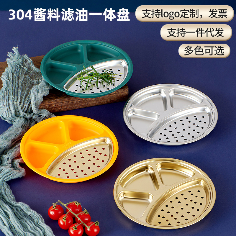 316不锈钢泼油小锅家用辅食奶锅厨房淋热油锅炝油烧油迷你泼油锅详情10
