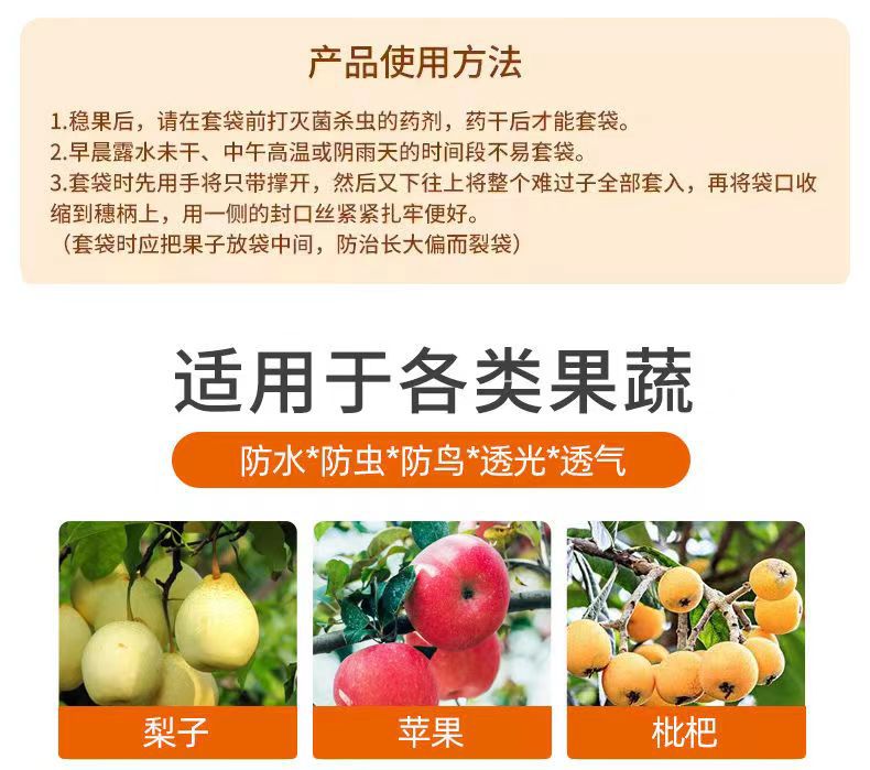微信图片_20240702160918