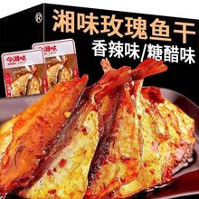 ����ζ����õ���~�����خa�Ǵ�ζС�~����ʳ�_����ʳ�W�t��ʳС��