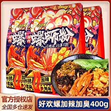 ��·�ۼӳ�����400g*3���b�V�������خa�׷�ҹ����ʳ�ݪ{��