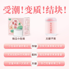 ����ЙC��ź��С���bԭζ�ŷ��o�Ǿ�����