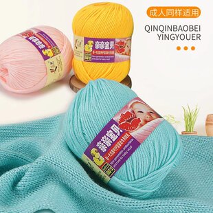 ���l���׌��ýq���������д�ë���ֹ�diy���տ����滨����ë���F