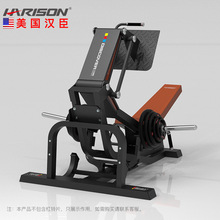 ����������ϥ�����β�ѵ�����������Ľ����������ۺ�ѵ����G1208
