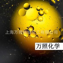 ƷֱN̼Ҹ ͻĥҺ ־÷ͷ