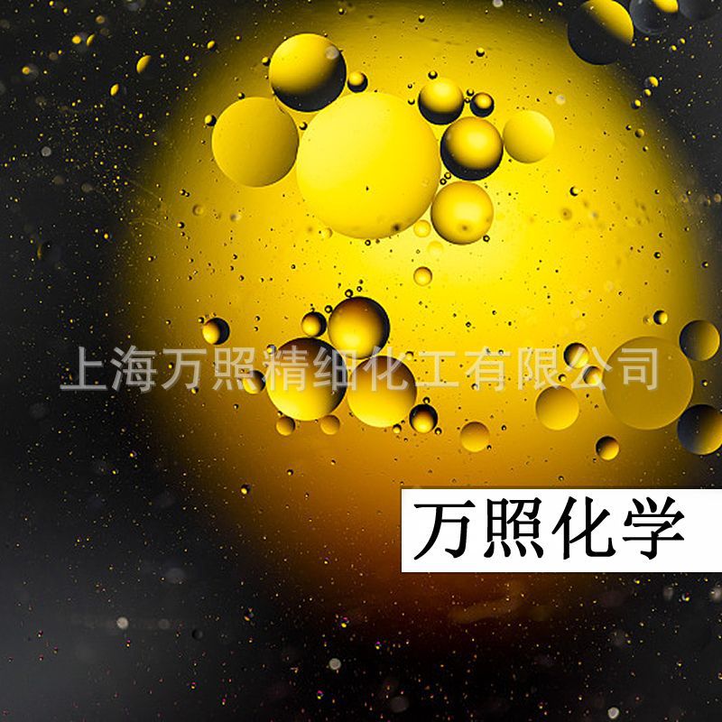 【正品直销】碳化硅悬浮剂 油基研磨液防沉剂 持久稳定不分油稳定