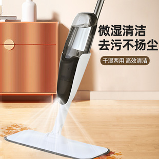 ��ˮ�ϰё����ϲ�spray mop һ�σ������ɝ����ƽ������ϵ�����