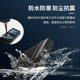 Good flexibility two-component polyurethane potting sealant insulation waterproof electronic components