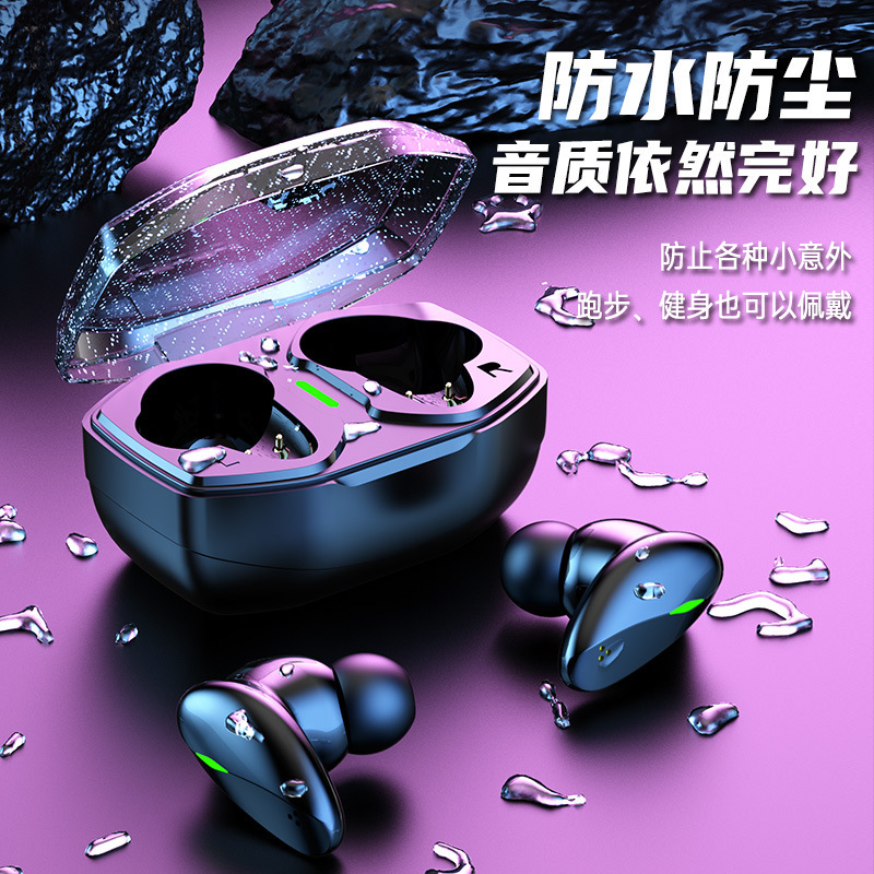2025新款蓝牙耳机久戴不痛超长续航入耳式蓝牙耳机无线运动音乐|undefined