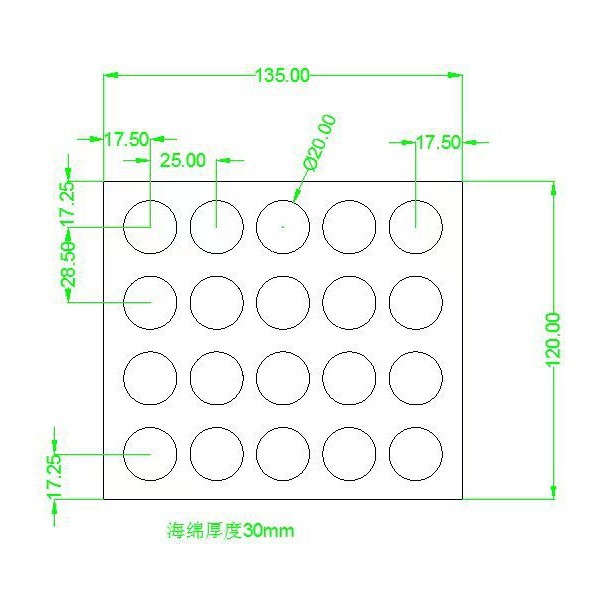 淮安同创，模具包装内衬海绵GK2590黑20孔