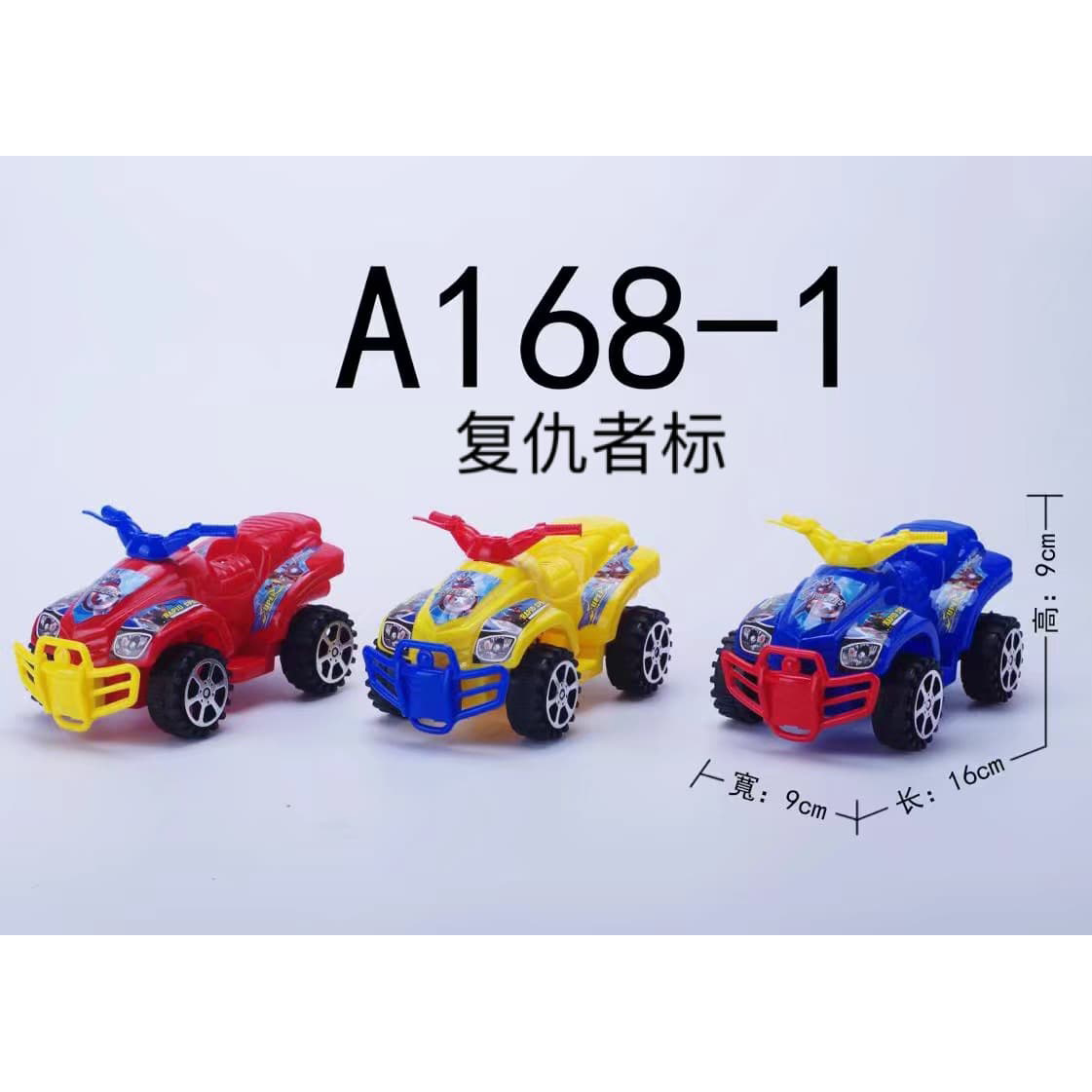 Juguetes para niños niños modelo de automóviles de cable de tracción todoterreno bebé coche pickup camión juguetes de comercio fronterizo