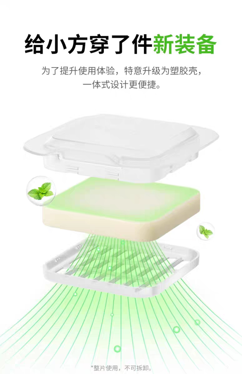 tb_image_share_1732079781782.j