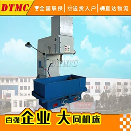 车床;磨床;铣床