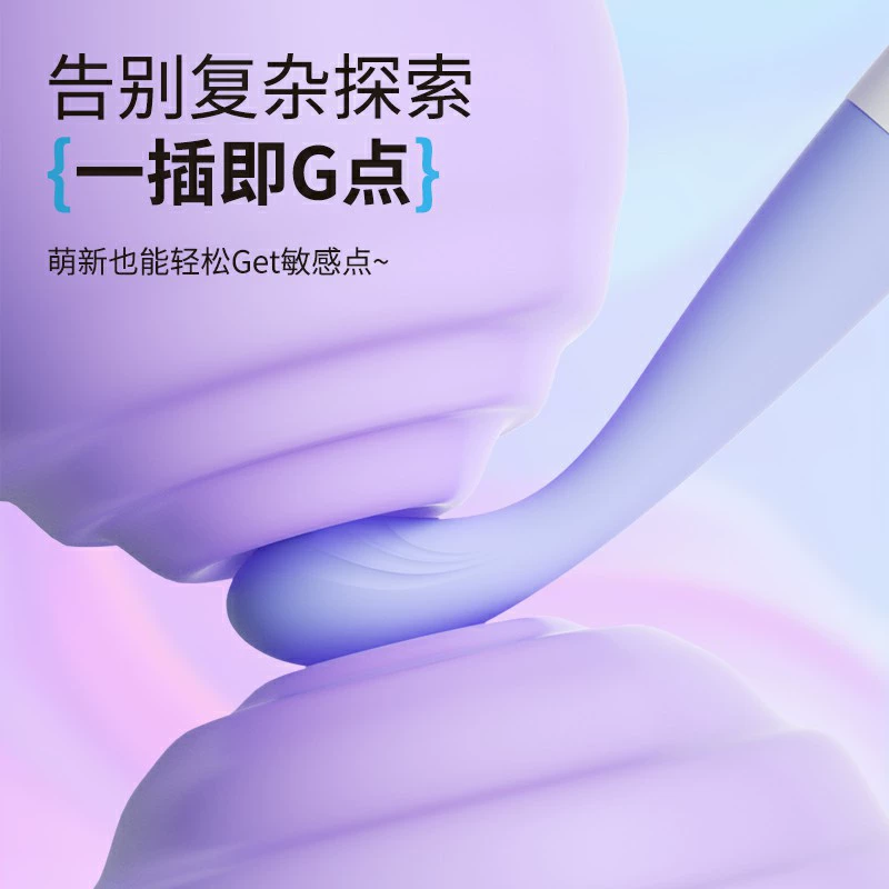 Dot Dou Stick (одноударный) на батарейках, игрушка для женской мастурбации, стимулятор точки оргазма, интимная секс-игрушка