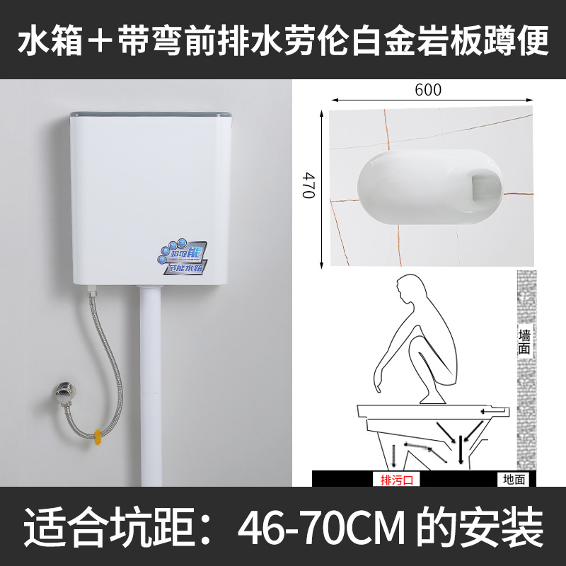 Lauren platino-salida de agua con frente curvo + tanque de agua + Placa de cubierta