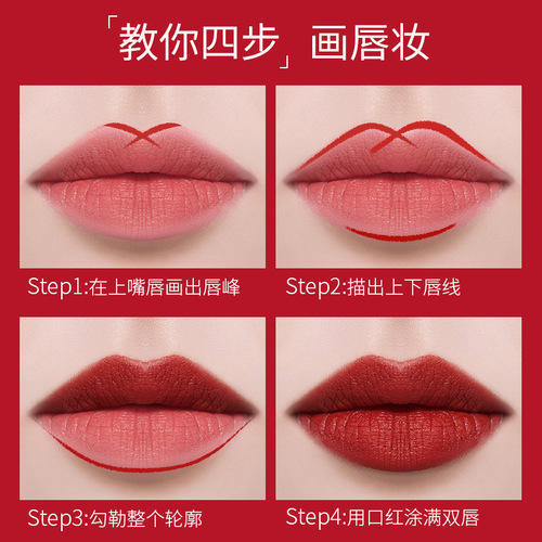 Magic Beauty Lip Liner Lip Line Drawing Easily Draws Three-Dimensional Lips Matte Lipstick Pen Primer Multi-use