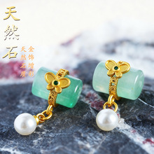 ��Ȼ�����С����|����ˮ������������ƽ�����ִ����diy��