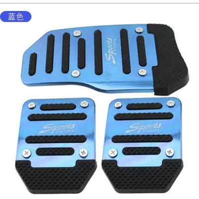 Brake caliper cover anti-slip car modification foot pedals