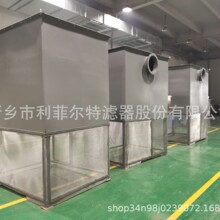LFZK-120 7200m&sup3;/h�����ŷ��ԝ�ʽ�՚��^�V����ͣ�C�S�o ���Ơ�