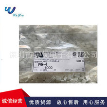 PHR-4  JSTBg2.0MMPHz ⚤4PINBȫϵЬF؛