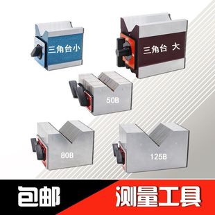 ����V�͉K����̨����V��̨������V���F7K���и���F�_�Pv�ΉK12KS
