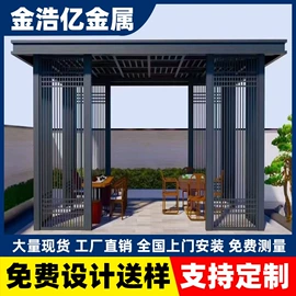 防护栏;进户门;建筑护栏