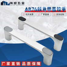 XAB76 -100/120 �\�Ͻ����w���� ��������KMH -100/120 ��ϰ���