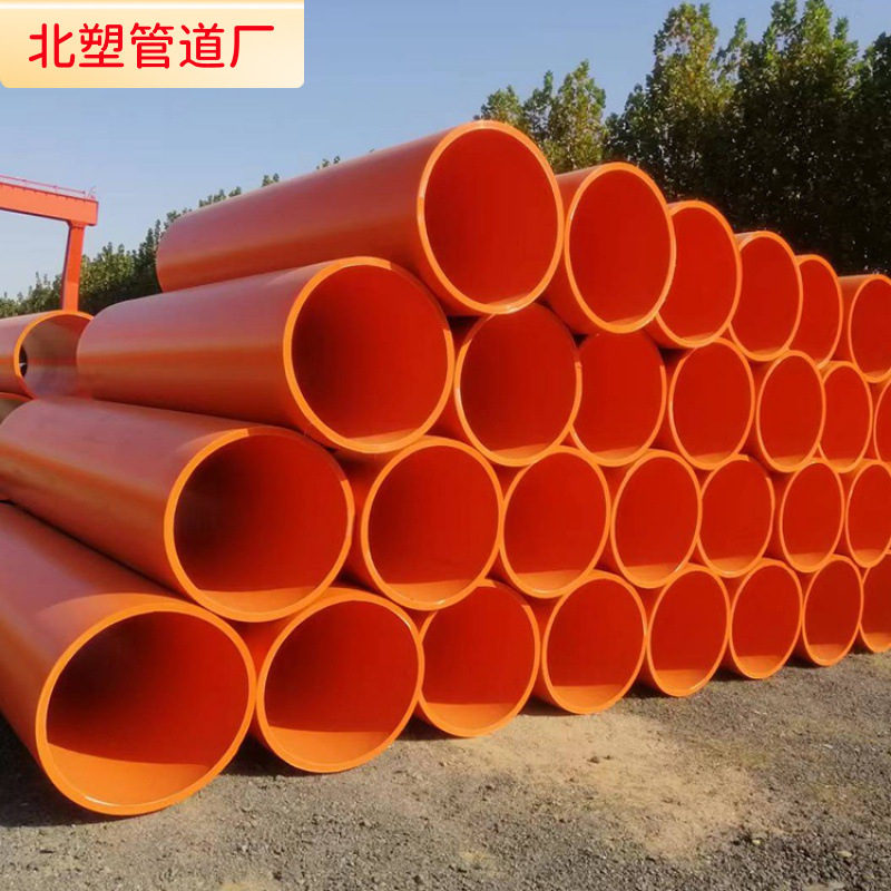 北塑逃生管道 隧道高分子聚乙烯逃生管 安全救生管PE安全应急管道