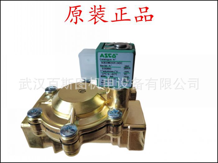 ASCO电磁阀SCG531C001MS 230/50-60 电磁阀 ASCO NUMATICS