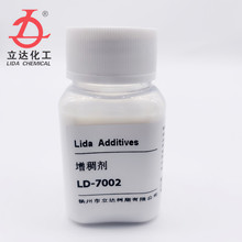 ����_�T��˹TT-935 ˮ�����턩 LD-7002