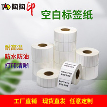 ���f��΃Ɍ����ӟ��N�˺���������������������u�����zӡˢ���l