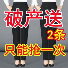 新款直筒裤女款宽松修身春夏季薄款裤子气质女裤子显瘦休闲裤