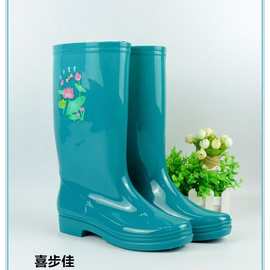 喜步佳女士雨鞋长筒纯色水鞋防滑防水耐磨劳保工时尚印花女雨鞋