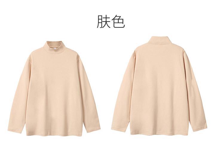 스킨 컬러 [하프 터틀넥 저먼 벨벳 긴팔 티셔츠]