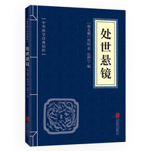 С�{Ƥ̎�����R���A������ǧ����½����A������W����