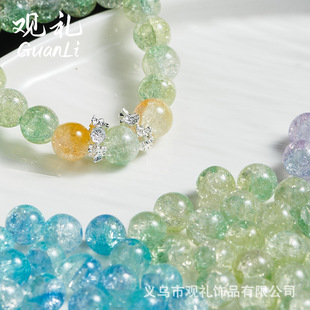 ֱ��10mm�����������鱬���黨�������ֹ�diy��朴���ɢ�������