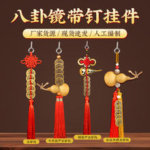 ��ᔰ����R������^��Ȼľ���J����ɏ������X�����N���͏d�S����