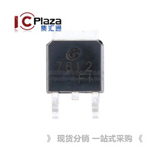 CJ7812 TO-252-2 1.5A/12V/1.25W �NƬ���Է����·оƬ